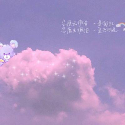 纪念河穿越手游